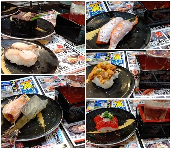 がってん.jpg