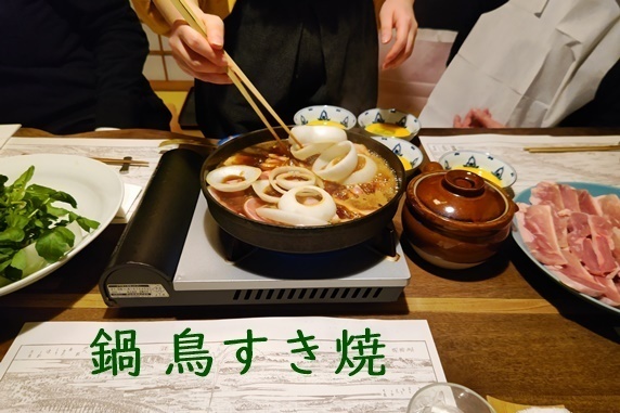 韻松亭6.JPG
