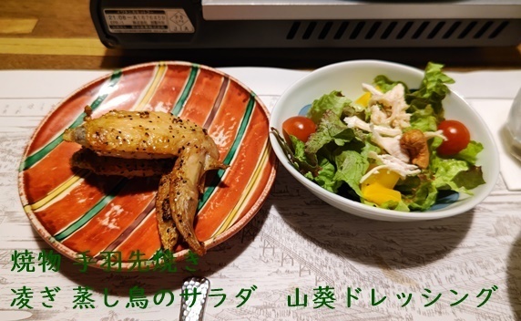 韻松亭8.JPG