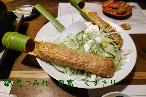 韻松亭9.JPG